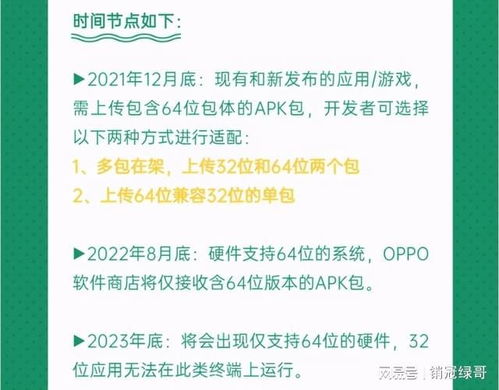 肖叹微商的经营模式与信誉真实性究竟如何？