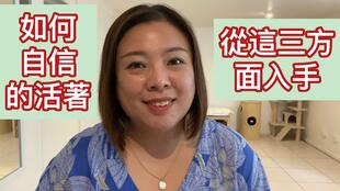 宝妈转售婴儿用品，真的能实现财务自由吗？