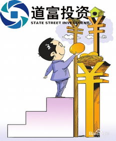 为何有些公司盈利丰厚却迟迟不涨薪？