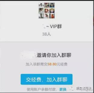 嘀嘀打车司机如何利用副业月入过万？你知道吗？