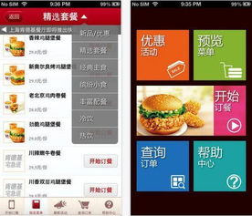 肯德基宅急送真的能带来可观收入吗？