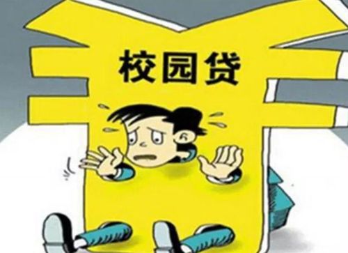 你知道大学校园里有哪些特色副业吗？