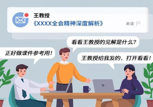 哪个职业最适合将钓鱼作为副业发展？