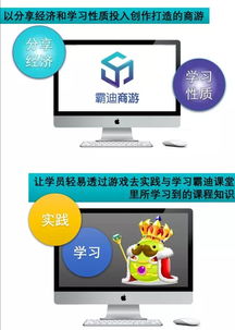 在天猫上卖哪些商品能轻松盈利？
