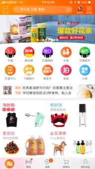 想找短期兼职淘宝客服？这份工作适合你吗？