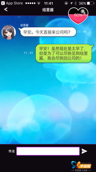 天津兼职燕子究竟是何方神圣？兼职界的神秘存在你知道吗？