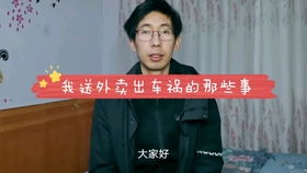 巩义宝妈如何找到靠谱兼职工作？机会在哪里？