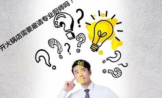 难道只想挣钱就能挣到钱吗？打破思维误区！