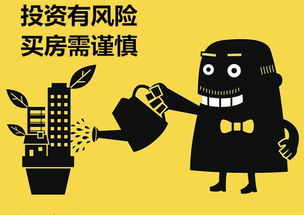 戒赌后如何选择适合自己的副业来充实生活？