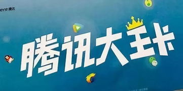 如何快速召集500人助力互砍活动？高效技巧大公开！