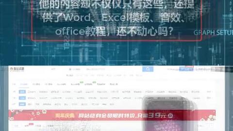 大厂程序员如何利用计算机技能开展副业赚钱？