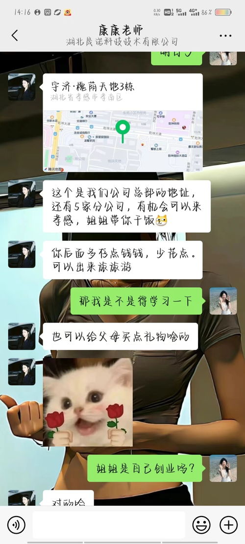 你知道有哪些靠谱的打字接单兼职吗？如何找到适合自己的？