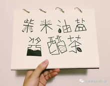 如何在当下找到既自由又赚钱的生活方式？