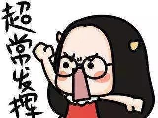 最新副业兼职机会来袭，你准备好了吗？