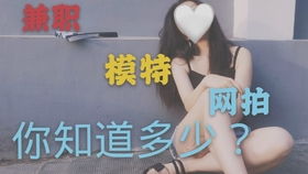 专业摄影如何快速盈利？掌握哪些技巧能加速赚钱？