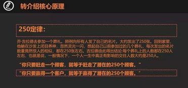 如何通过评论实现盈利？你真的了解这门生财之道吗？