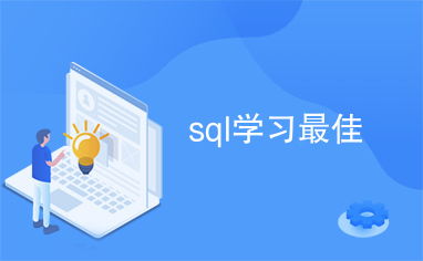 如何找到并学习最佳副业群表演视频资源？