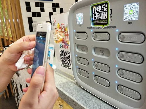 克租共享充电宝真的能带来可观收益吗？