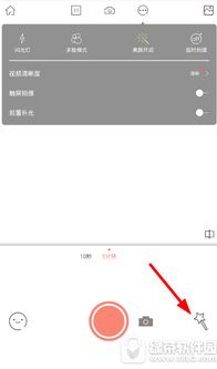 如何利用相机拍摄短视频实现盈利？操作步骤详解