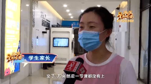 女生长期夜班工作，真的能赚到钱吗？
