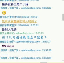 女生看小说如何选择最赚钱的类型？