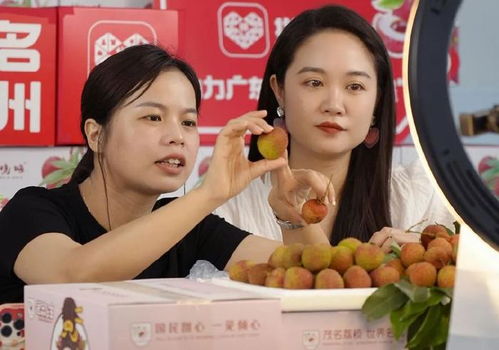 前女友为何在拼多多助力？背后有何隐情？