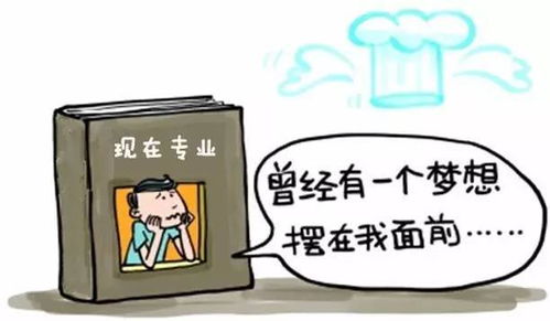 生物专业学生如何找到适合自己的兼职副业？