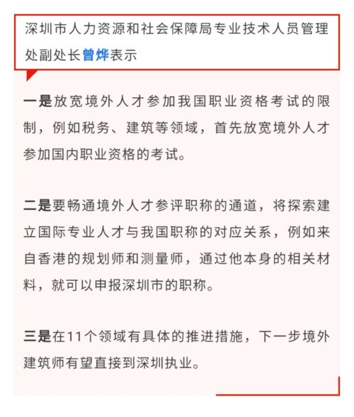 撰写赚钱方案的专业人才来自哪个领域？