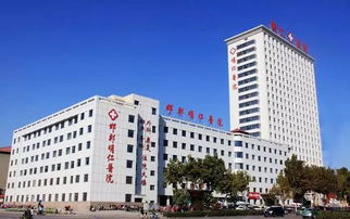 石家庄明仁医院口碑如何？是否属于正规医疗机构？