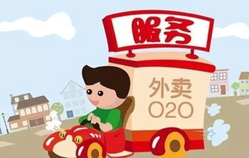 靠赚外快还债，还能实现额外盈利吗？