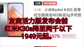 如何在家开展养猪副业？新手必看的实操视频教程！