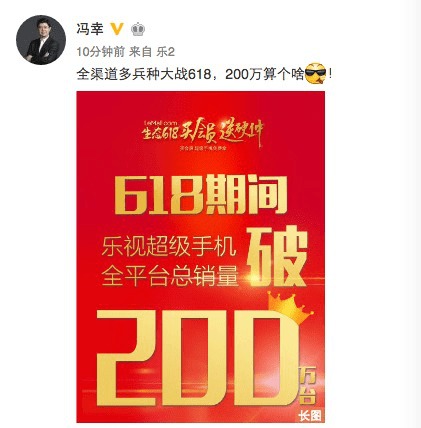 618活动期间，哪些行业图片设计最赚钱？你知道吗？