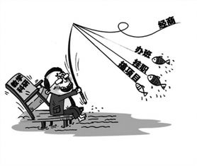 高校教师是否普遍兼职副业，主业地位受影响吗？