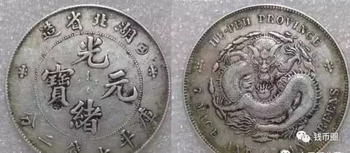 高仿银元市场火爆，真的能带来丰厚利润吗？