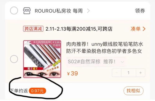 女性医师适合的副业有哪些？如何平衡工作与额外收入？