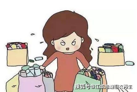 你的副业真的能填满生活吗？满满当当的背后藏着什么？