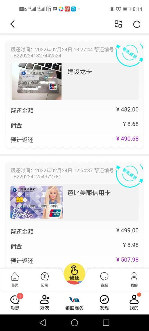 如何一步步打造自己的赚钱博客？成功经验分享！