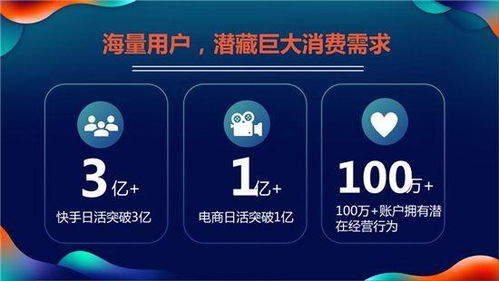 拼多多助力分享为何难以实现？背后原因令人深思
