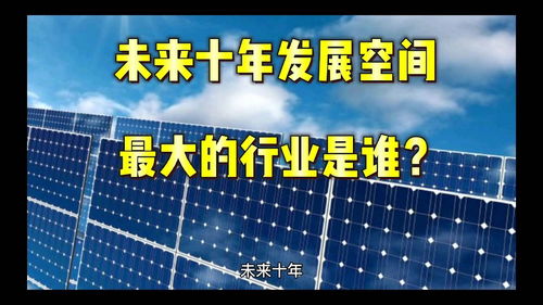 微商的未来发展空间究竟有多大？它真的有光明的前景吗？