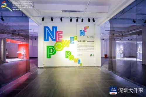 文创园里哪些产品最吸金？赚钱秘诀大公开！