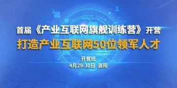 科研人员为何难以在财富领域崭露头角？