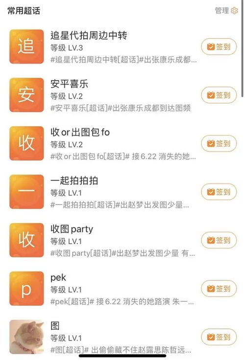 如何通过拍摄大量照片实现盈利？拍多真的能赚钱吗？