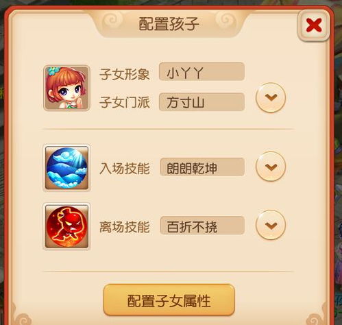 如何在微信上玩手游实现盈利？你掌握方法了吗？