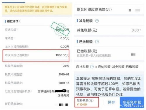 如何在公寓内开启副业店铺，实现额外收入？