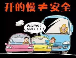 做兼职咸鱼客服，真的安全无忧吗？