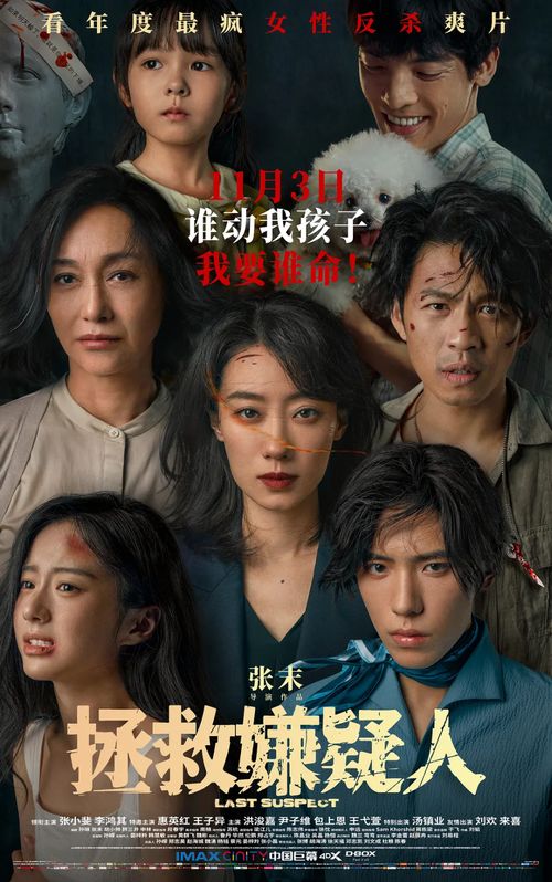 声优演员副业背后隐藏着哪些不为人知的秘密？