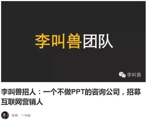 成都仁生贸易究竟如何？知乎上的评价是否靠谱？