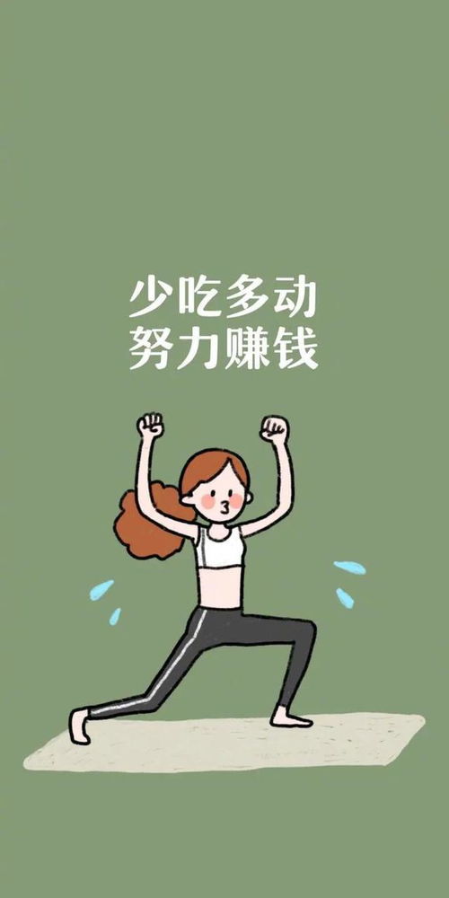 想尝试副业，内心是怎样的波动和期待？