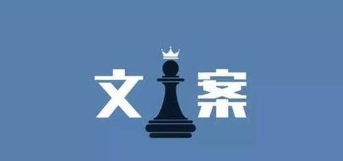 如何在抖音通过自拍文案实现盈利？
