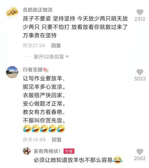 女生休假期间做副业真的容易上手吗？